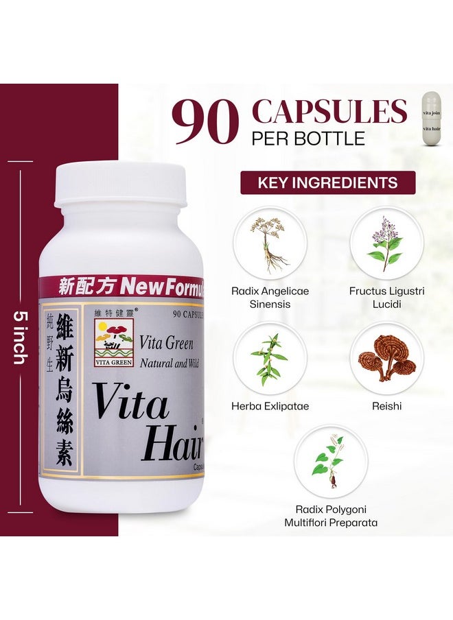 Vita Green Vita Hair Growth & Hair Loss Supplement - 100% Natural Herbs Potent Formula for Graying Thinning Hair - Stimulate New Hair Follicles - 90 Capsules  - Image 3