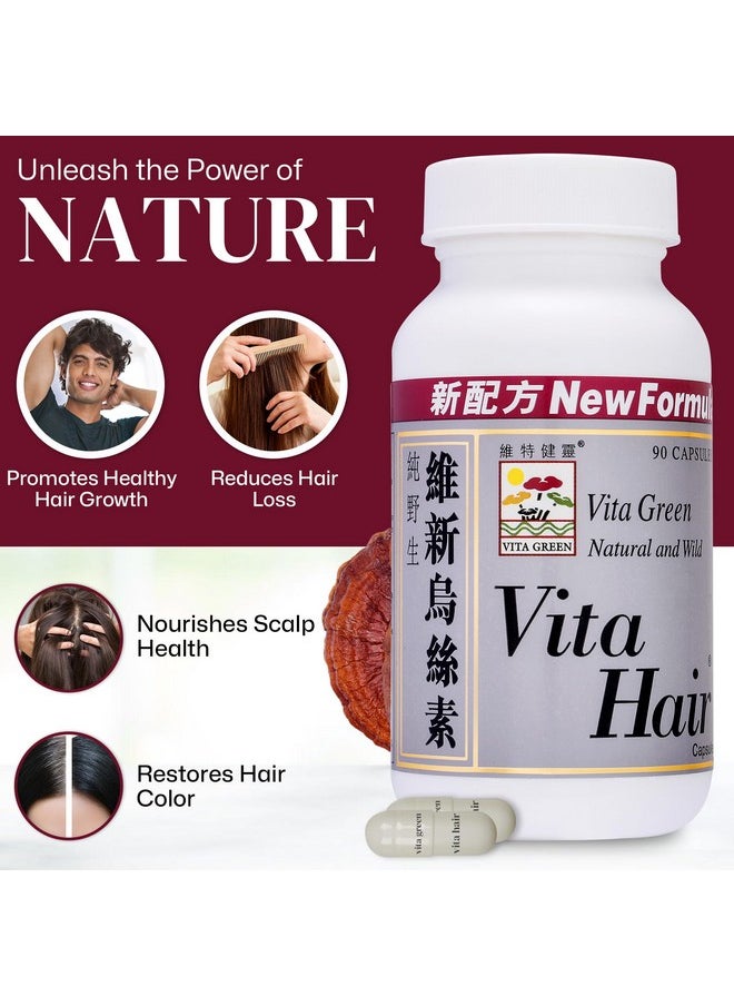 Vita Green Vita Hair Growth & Hair Loss Supplement - 100% Natural Herbs Potent Formula for Graying Thinning Hair - Stimulate New Hair Follicles - 90 Capsules  - Image 5