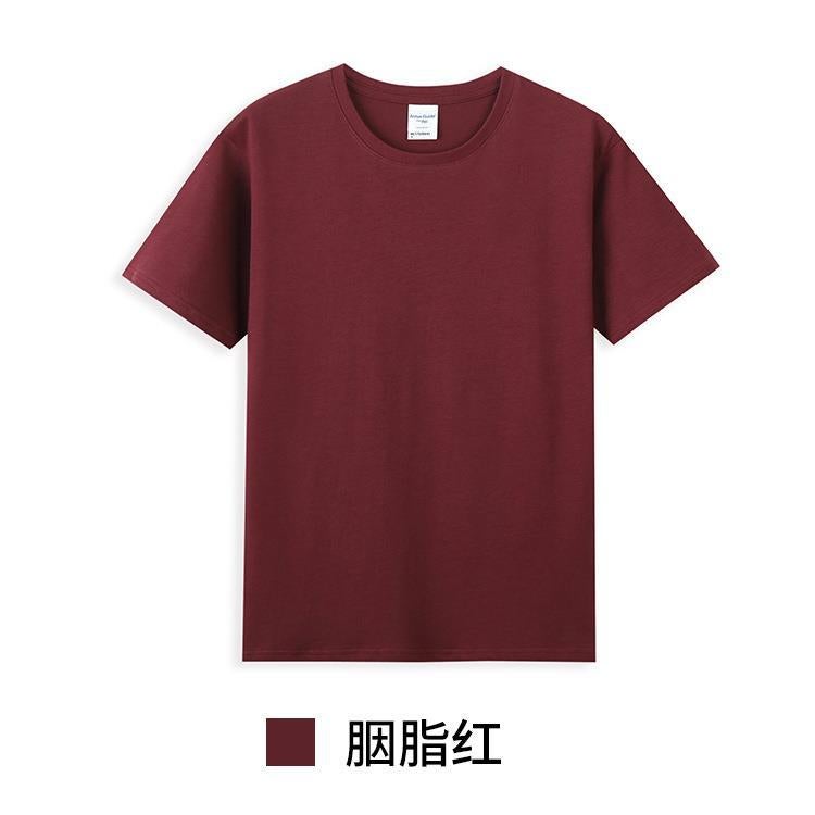 AG40 double yarn combed cotton short sleeve light plate blank 210g t-shirt printed group clothing cultural shirt printed logo Carmine 