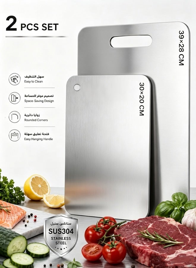Professional Cutting Board & Chopping Board Set - 2x Thickened Stainless Steel Non-Slip Mat for Heavy Duty Kitchen Use, Meat/Fruit/Vegetable Prep (2 Silver Boards) - Image 1
