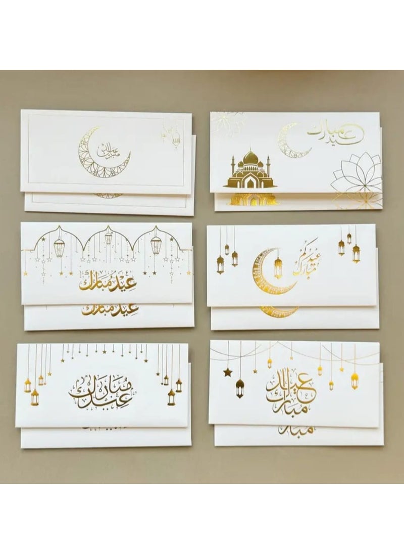 LDQ 12 Pcs Eid al-Fitr Gilded Envelops Gift Bag, 6 Pattern Mixed, Eid Holiday Gift  Money Envelopes, Simple Design, Envelopes For Cash  Celebration, Party Gifts 