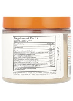 The Genius Brand The Genius Brand, Brilliant Brew, Coffee Alternative, Salted Caramel, 5 oz (141 g)  - Image 2