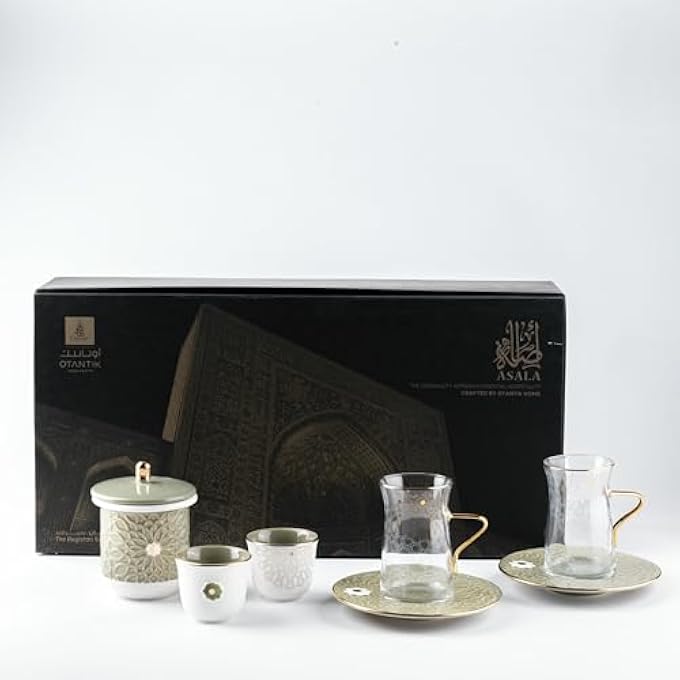 rayihni Asalah Arabic Tea Glass And Coffee Sets 19Pieces Olive GreenGold - Image 1