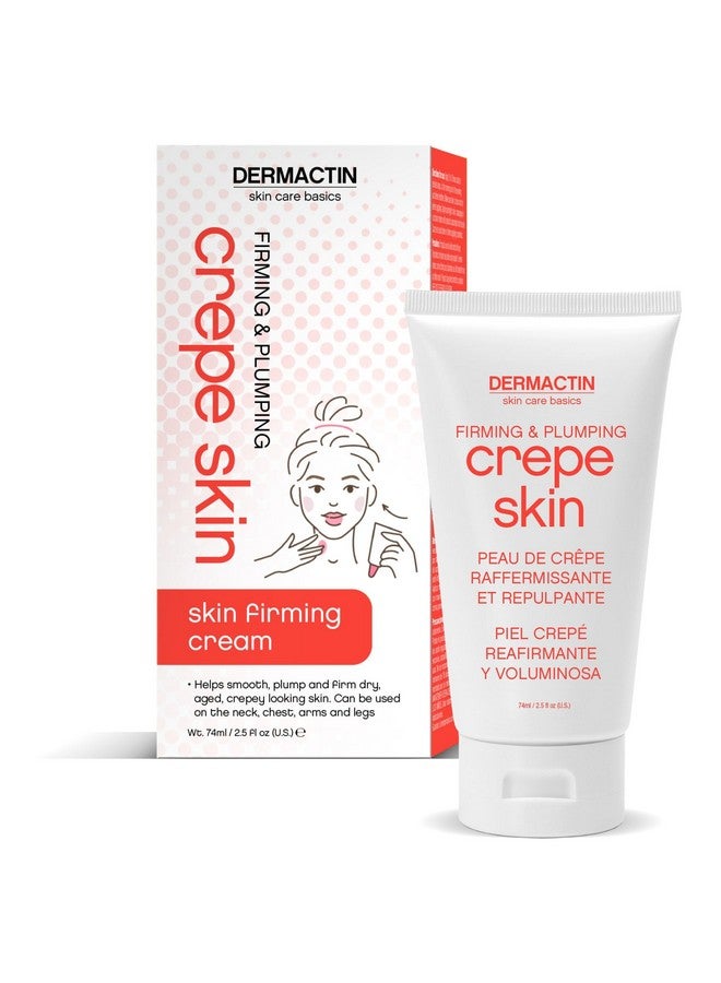 ديرماكتين كريم ديرماكتين كريب لشد البشرة 2.5 أونصة - Image 1