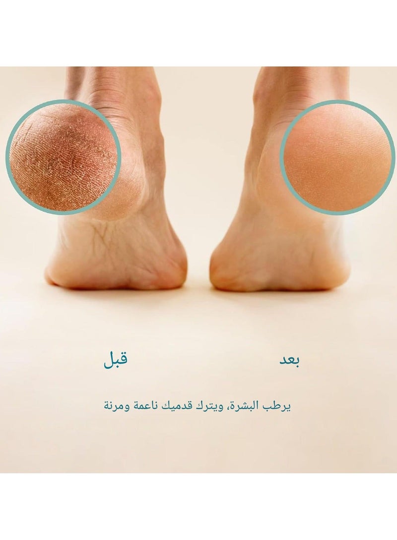 Professional Callus Remover for Feet care with Foot File Kit - Original, Powerful Formulation - Extra Strength Gel, Home Pedicure Foot Spa Results - Cracked & Dead Dry Skin Supplies Pedicure Kit - Image 3