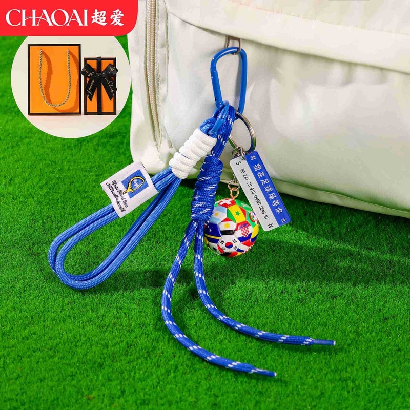 Creative Football Keychain - World Cup Globe Pendant for Couples and Backpacks - Image 1
