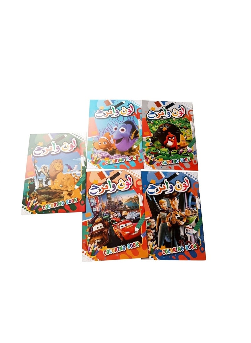 "Color and Have Fun" Coloring Book Set for Kids - 5 Booklets with Various Cartoon Character Illustrations (Disney, Toy Story, Cars, Angry Birds, and The Lion King)