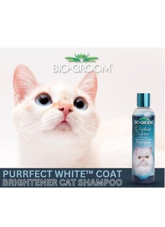 Bio Groom Bio Groom Purrfect White Conditioning Cat Shampoo 8OZ  - Image 2