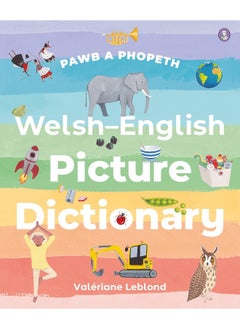 Pawb a Phopeth - Welsh / English Picture Dictionary  - Image 2