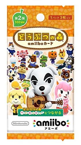 Nintendo Animal Crossing Card amiibo 2 [Animal Crossing Series 2] - Image 2