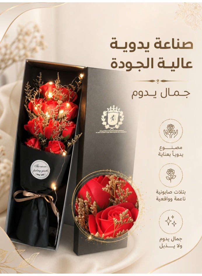 uoobox Rose Soap Flower Gift Box, 11pcs Everlasting Artificial Flowers with LED String Lights & Greeting Card, Multi-Purpose Soap Petals, Suitable for Eid al-Fitr/Eid al-Adha/Birthday/Mother's Day - Image 1