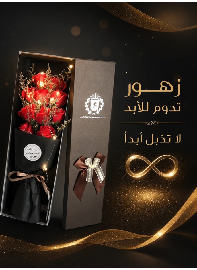 uoobox Rose Soap Flower Gift Box, 11pcs Everlasting Artificial Flowers with LED String Lights & Greeting Card, Multi-Purpose Soap Petals, Suitable for Eid al-Fitr/Eid al-Adha/Birthday/Mother's Day - Image 5