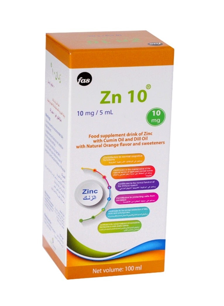 fas ZN10 zinc drink for child -100 ML - Image 1