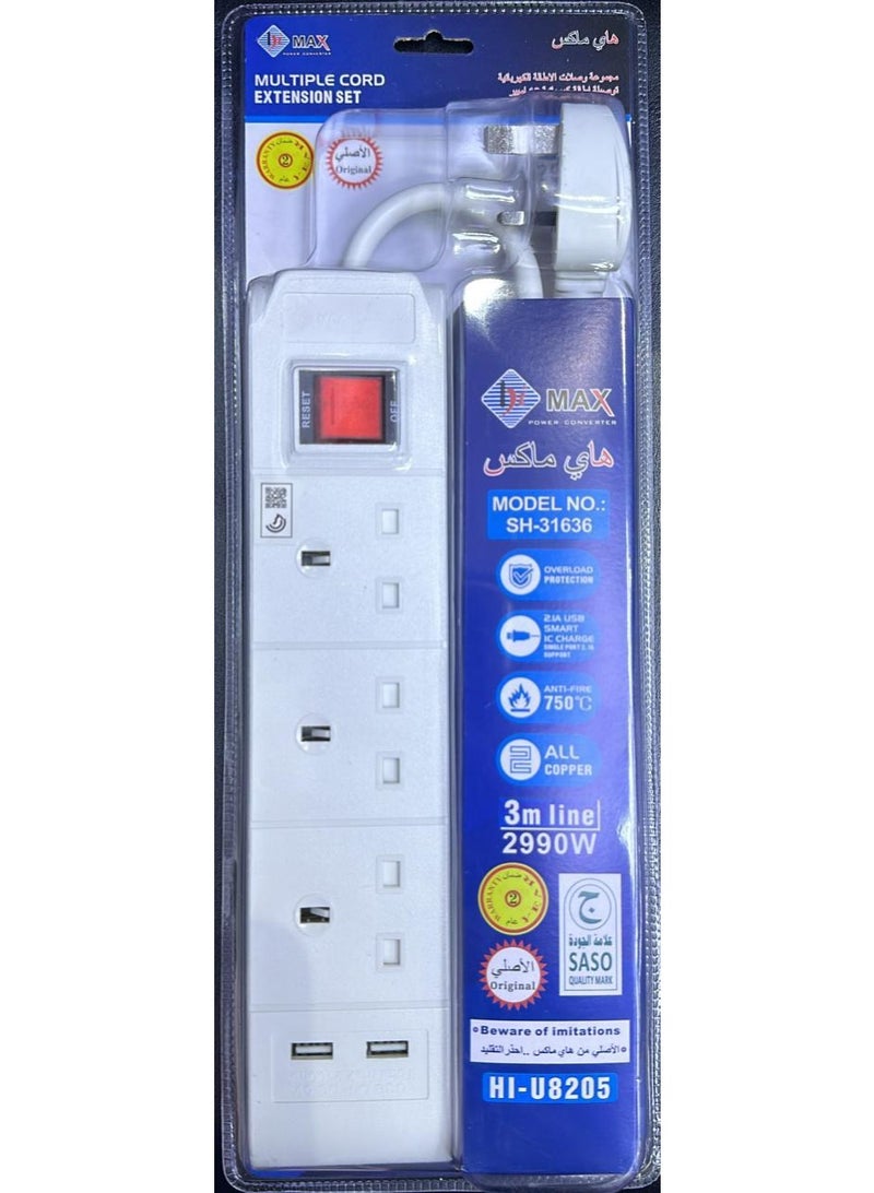 Hi Max 3-Meter Multiple Extension Cord Set – 3 Sockets with Individual Switches, USB Smart Charging Ports, Overload & Fire Protection, SASO Certified – 2990W High Power Capacity - Image 5
