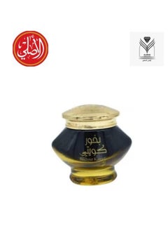 AL MAS Bukhoor Kwiti Multicolour 40grams 