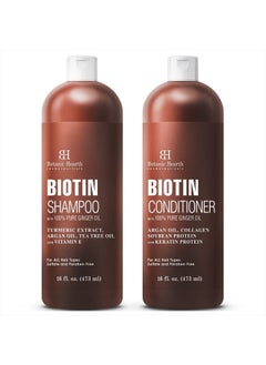 Botanic Hearth BOTANIC HEARTH Biotin Shampoo and Conditioner Set - with Ginger Oil & Keratin for Hair Loss and Thinning Hair - Fights Hair Loss, Sulfate Free, for Men and Women, 16 fl oz each  - Image 1