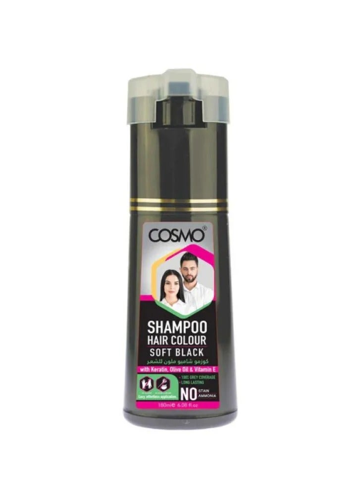 كوزمو شامبو ملون للشعر أسود ناعم 180 مل - Image 2
