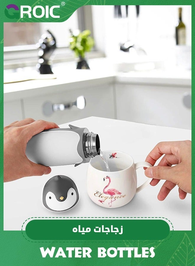 GROIC 280 مل كوب سفر من الفولاذ المقاوم للصدأ معزول بالفراغ على شكل بطريق، زجاجة شاي وماء وقهوة، معزول مضحك - Image 4