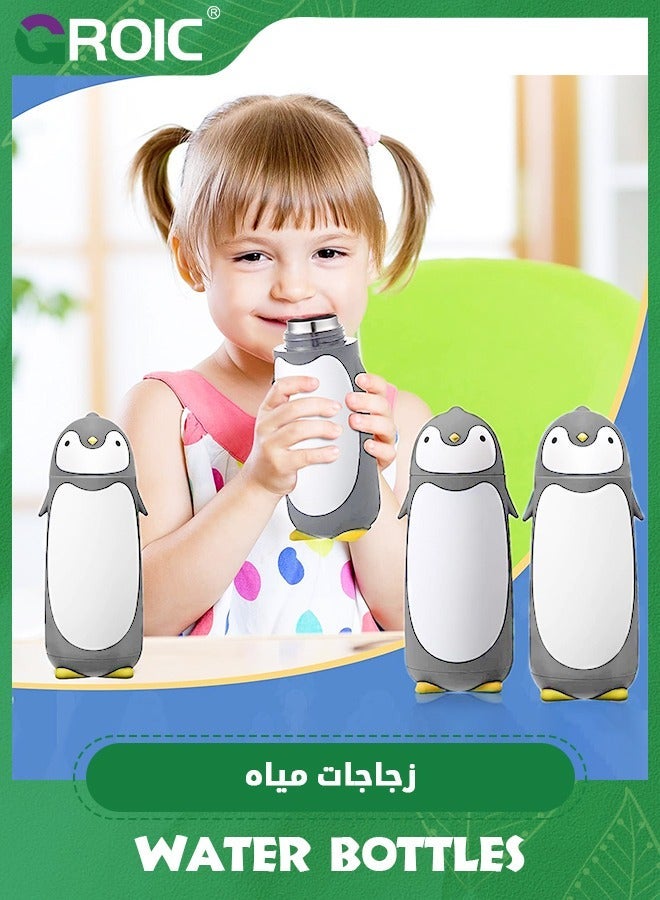 GROIC 280 مل كوب سفر من الفولاذ المقاوم للصدأ معزول بالفراغ على شكل بطريق، زجاجة شاي وماء وقهوة، معزول مضحك - Image 5