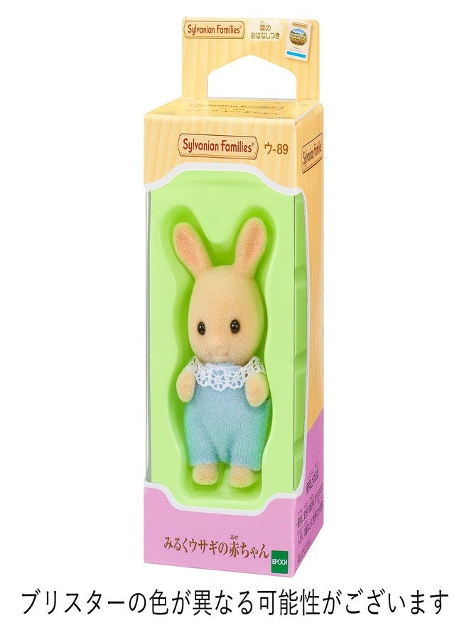 EPOCH Baby Sylvanian Families Dolls Milk Rabbit - Image 3