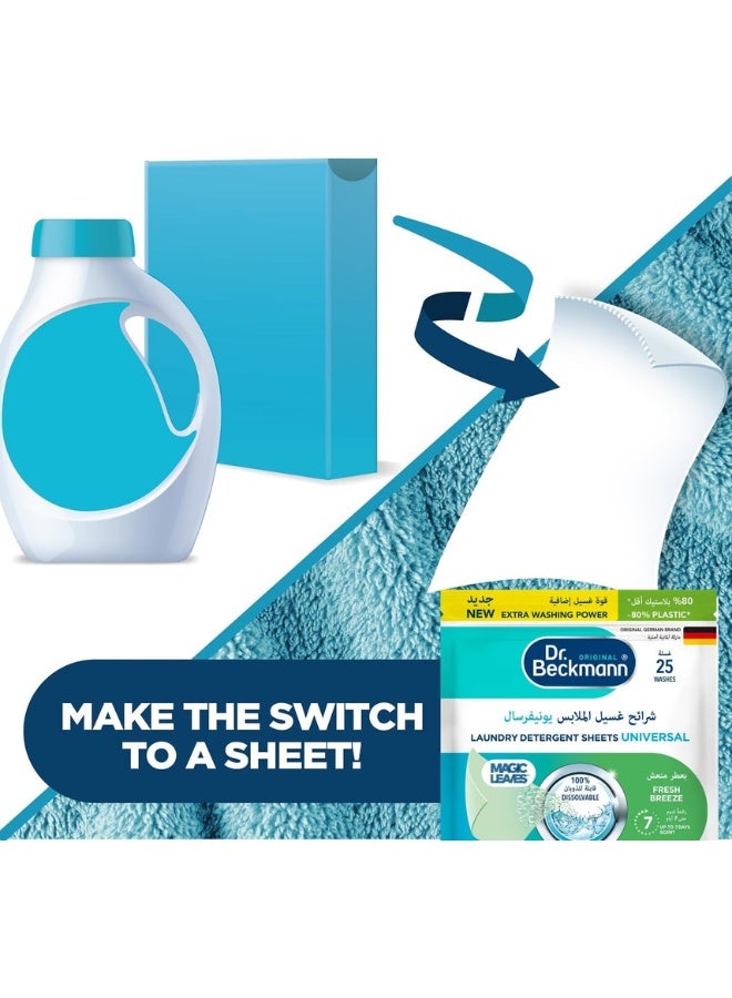 Dr. Beckmann Laundry Detergent Sheets Universal Breeze – 25 Sheets - Image 3