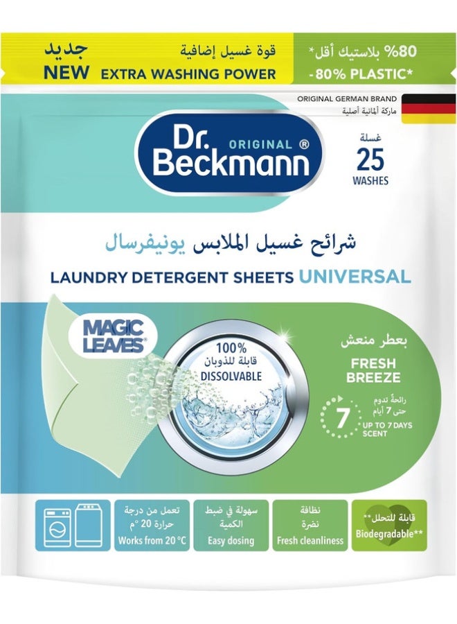 Dr. Beckmann أوراق مسحوق الغسيل من د. بيكمان برائحة النسيم العالمي – 25 ورقة - Image 1