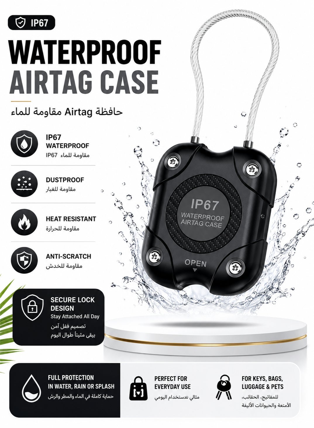 زوكي Zoekey Waterproof Airtag Case With Secure Lock Protective Holder