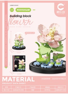 7234 Hibiscus Legend-with dust cover