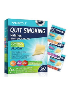 YOOJ 60mg Quit Smoking Patches Step 1 2 3 Stop Smoking Aids Patches Helping Quit Patch 60 Count Quit Smoking Stickers That Work with 2 Weeks Easy  Effective Anti-Stickers  - Image 1