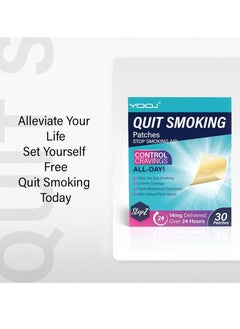 YOOJ 60mg Quit Smoking Patches Step 1 2 3 Stop Smoking Aids Patches Helping Quit Patch 60 Count Quit Smoking Stickers That Work with 2 Weeks Easy  Effective Anti-Stickers  - Image 5