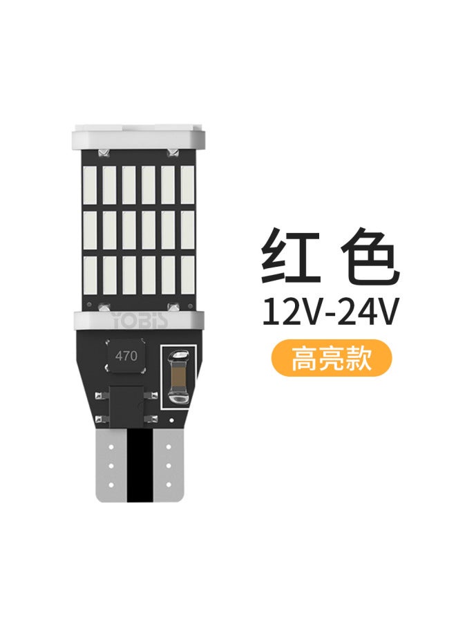 أضواء السيارة من Ubis لفك الشفرات - ضوء الرجوع الخلفي T15-4014-45smd - إشارة الانعطاف - ضوء الفرامل - إضاءة خلفية متميزة
