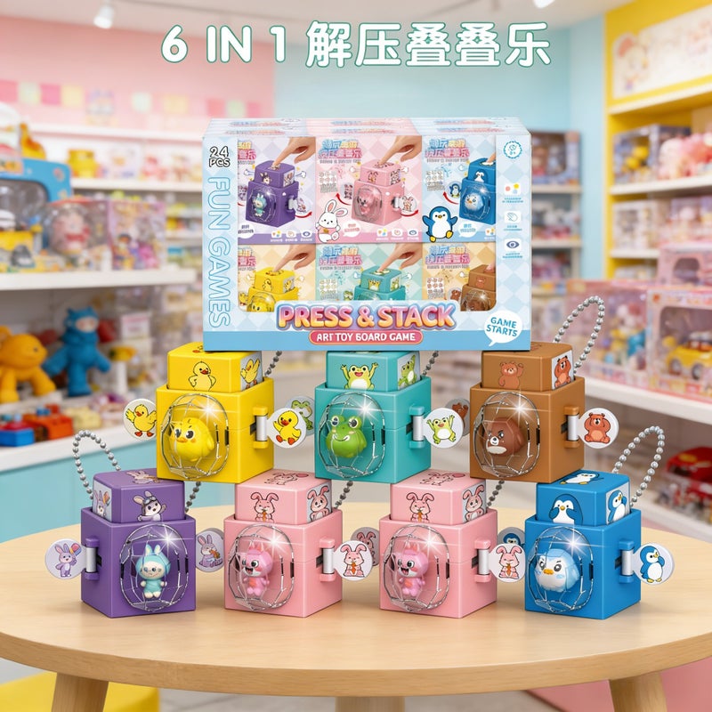 Kids Educational Stacking Blocks Board Game Set - Image 2