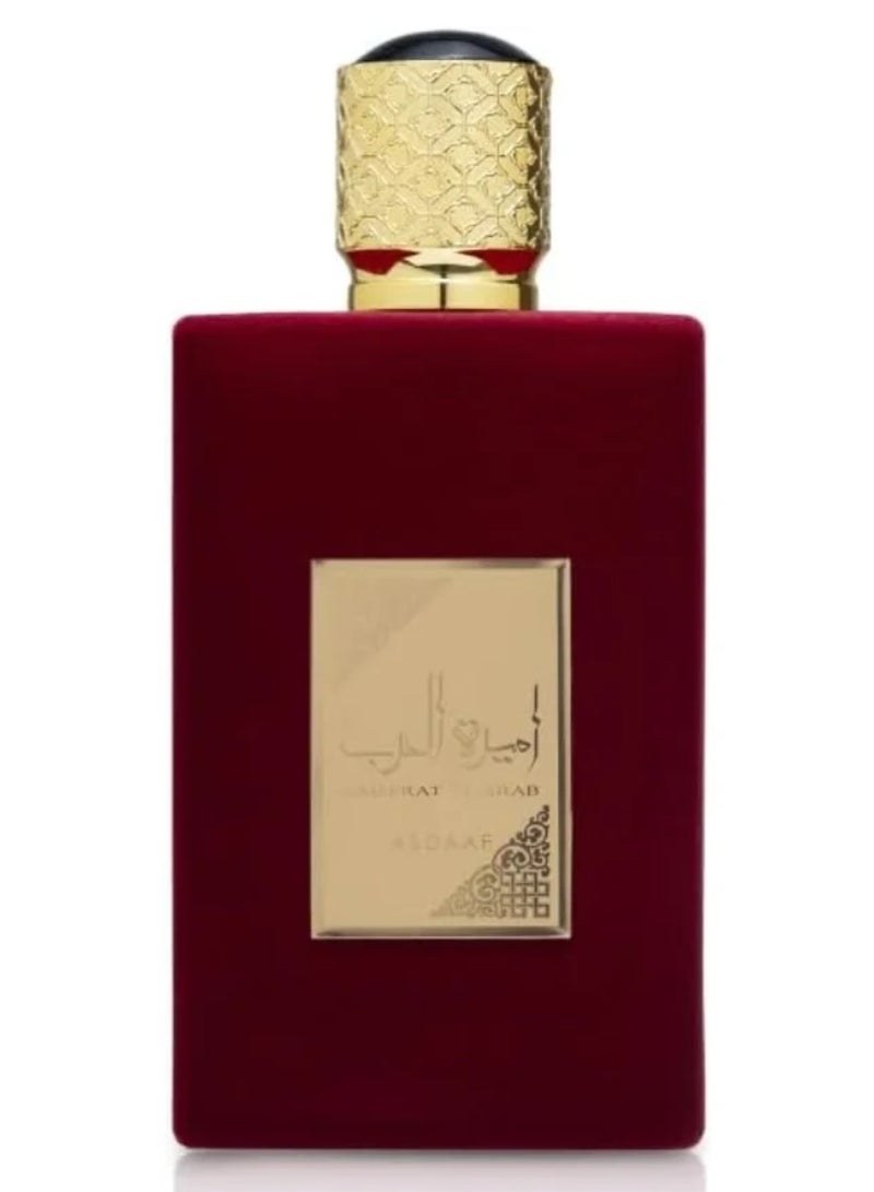 أصداف عطر أميرة العرب  للنساء – أو دو بارفان 100 مل - Image 2