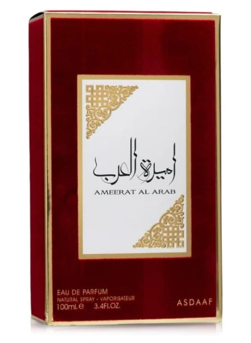 أصداف عطر أميرة العرب  للنساء – أو دو بارفان 100 مل - Image 3