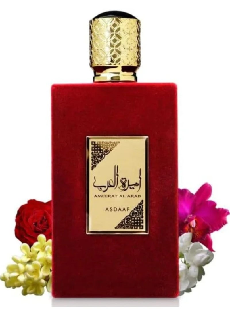 أصداف عطر أميرة العرب  للنساء – أو دو بارفان 100 مل - Image 4