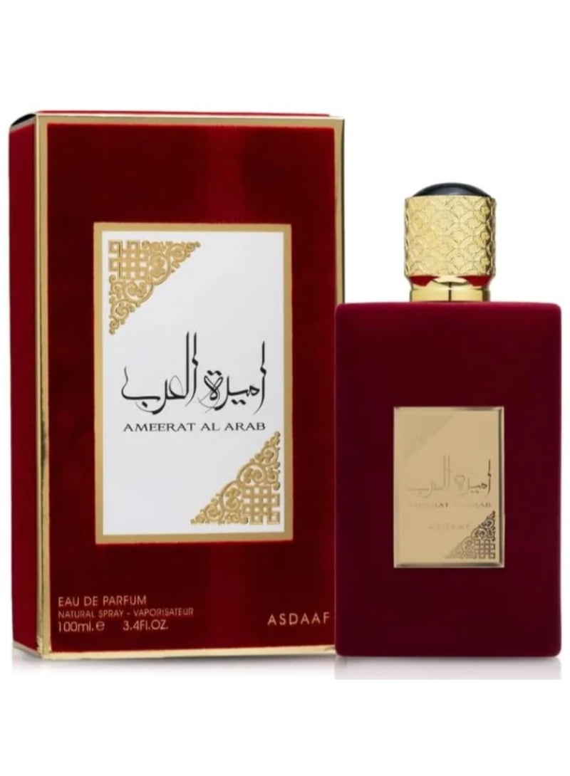 أصداف عطر أميرة العرب  للنساء – أو دو بارفان 100 مل - Image 1