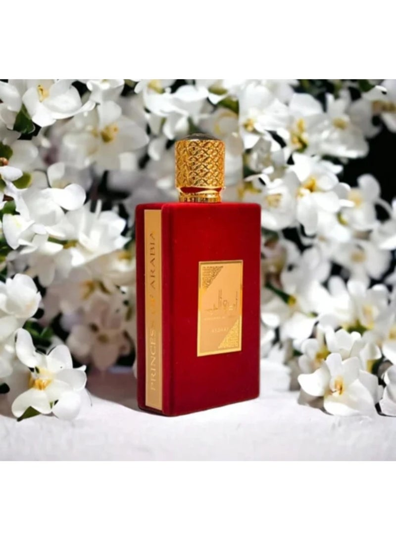 أصداف عطر أميرة العرب  للنساء – أو دو بارفان 100 مل - Image 5