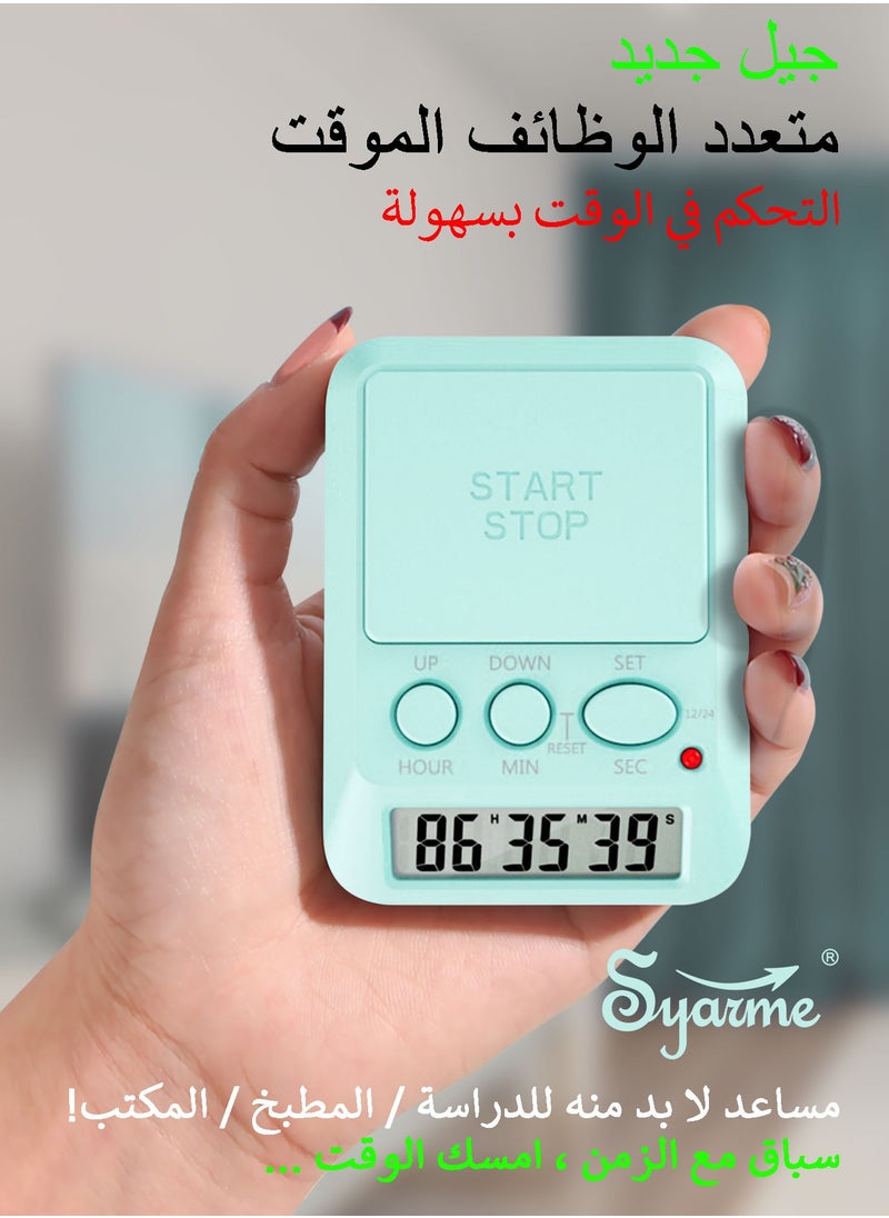 مؤقت المطبخ الرقمي مع الصمت ، تذكير ضوء ، تذكير صوتي ، قفل أمان ، 24 ساعة منبه. مناسبة للمطبخ والمعلمين والطلاب وهلم جرا مع البطارية وحقيبة القماش