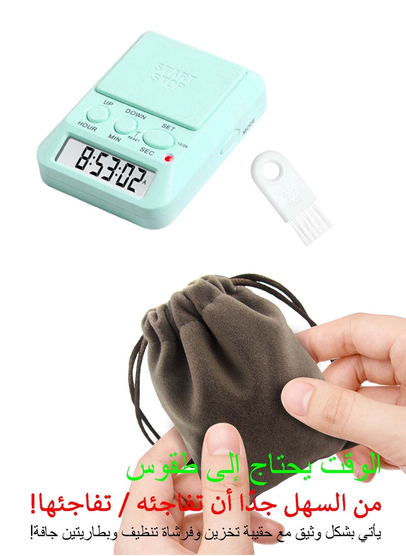 مؤقت المطبخ الرقمي مع الصمت ، تذكير ضوء ، تذكير صوتي ، قفل أمان ، 24 ساعة منبه. مناسبة للمطبخ والمعلمين والطلاب وهلم جرا مع البطارية وحقيبة القماش