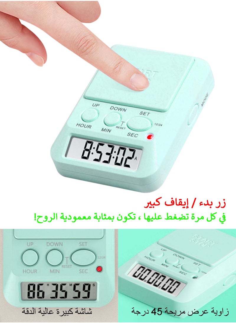 مؤقت المطبخ الرقمي مع الصمت ، تذكير ضوء ، تذكير صوتي ، قفل أمان ، 24 ساعة منبه. مناسبة للمطبخ والمعلمين والطلاب وهلم جرا مع البطارية وحقيبة القماش