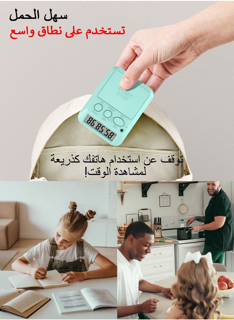 مؤقت المطبخ الرقمي مع الصمت ، تذكير ضوء ، تذكير صوتي ، قفل أمان ، 24 ساعة منبه. مناسبة للمطبخ والمعلمين والطلاب وهلم جرا مع البطارية وحقيبة القماش