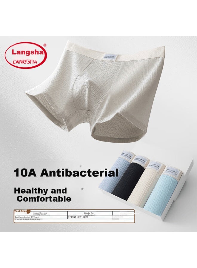 LANG SHA Langsha Men's Cotton 10a Antibacterial Loose Large Size Boxer Briefs 4-pack - Image 1