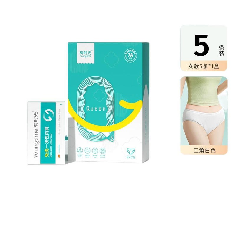 5 Pack Disposable Panties Women Cotton Individually Wrapped Maternity Postpartum Recovery Period Travel Hotel Size XXL for 65kg 75kg - Image 1