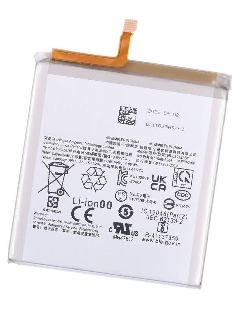 MUNTAQI Replacement Internal Premium Battery Compatible with Samsung Galaxy S23 5G – High-Capacity Rechargeable Li-ion Battery for Longer Battery Life, Safe Charging, Stable Daily Use & Quick DIY Installation – Fix Battery Drain, Overheating & Charging Issues - Image 3