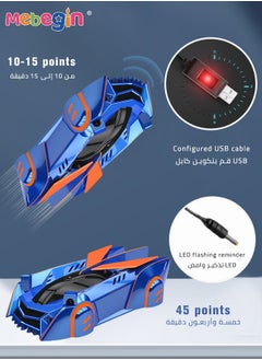 MEBEGIN Rechargeable Wall Climbing Remote Control Car, 360° Rotating 3 Mode RC Stunt Car, Light-Guided Wall Racer Ceiling Climb Toy Car with Headlight Birthday Gifts for Boys Girls  - Image 2
