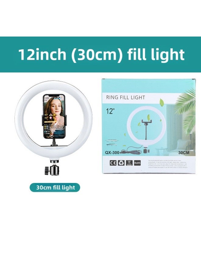Ring Light Fill Light Live Sale Shooting Special Photography Light Live Professional Fill Light Live Light Direct-Specifications:30cm- 12inch  - Image 1