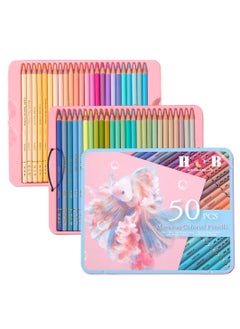 H&B H & B 50 Pastel Colored Pencils Set - Macaron Colors for Adult Coloring - Professional Oil-Based Art and Drawing Pencils for Sketching, Shading, and Artists  - Image 1