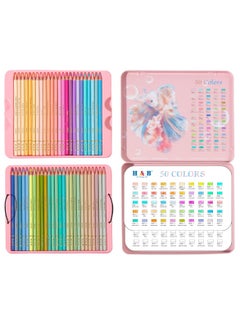 H&B H & B 50 Pastel Colored Pencils Set - Macaron Colors for Adult Coloring - Professional Oil-Based Art and Drawing Pencils for Sketching, Shading, and Artists  - Image 2