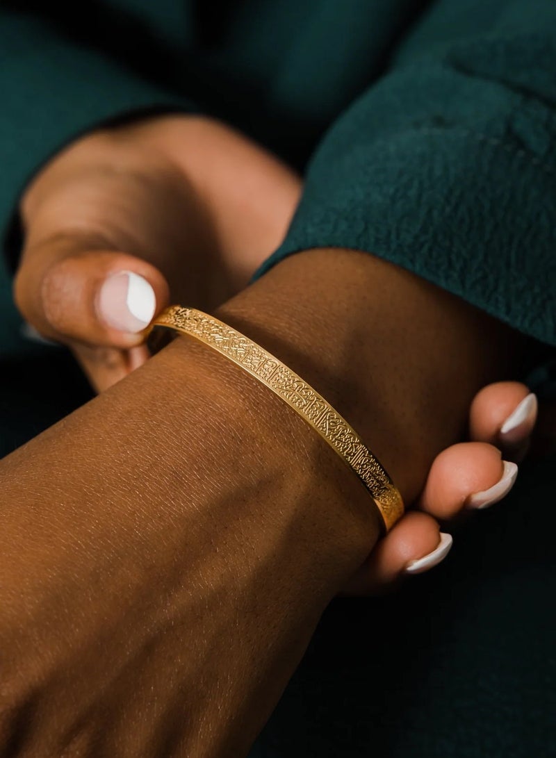 Ayatul Kursi Cuff Bracelet Stainless Steel Engraved Adjustable for Men  Women Fashion Vacuum Gold Plated - Image 4