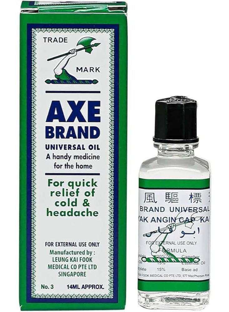 AXE BRAND OIL 14ML